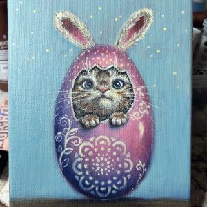 🔴 SOLD  Spring Kitty